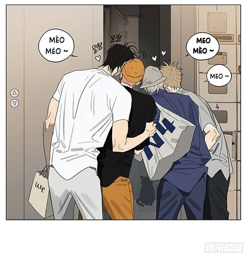 19 Days Chapter 512 - 5