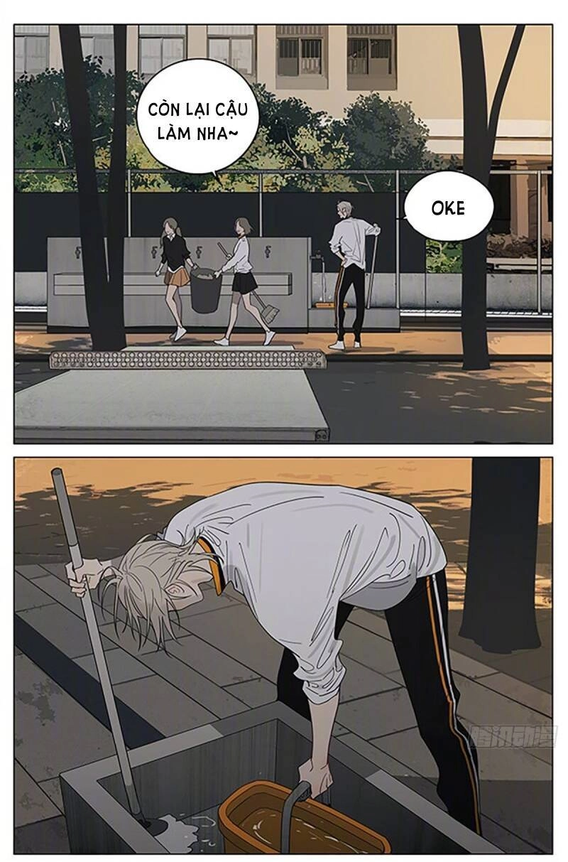 19 Days Chapter 513 - 2