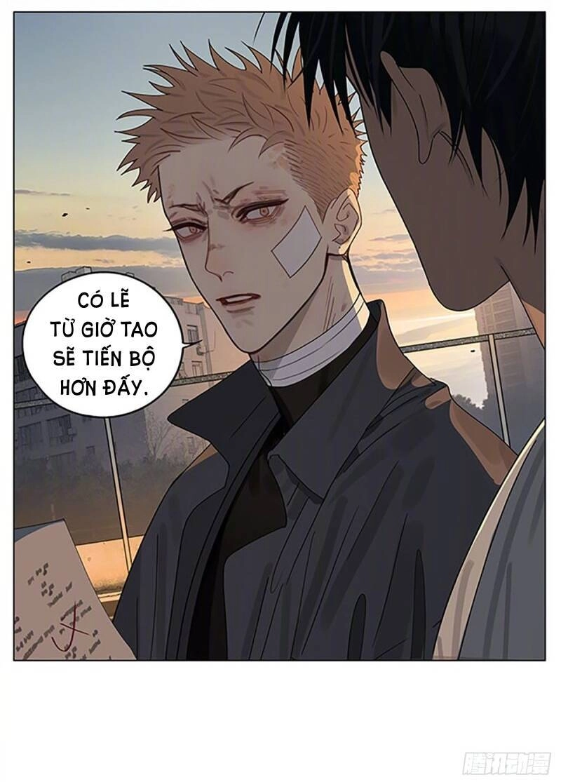 19 Days Chapter 513 - 12