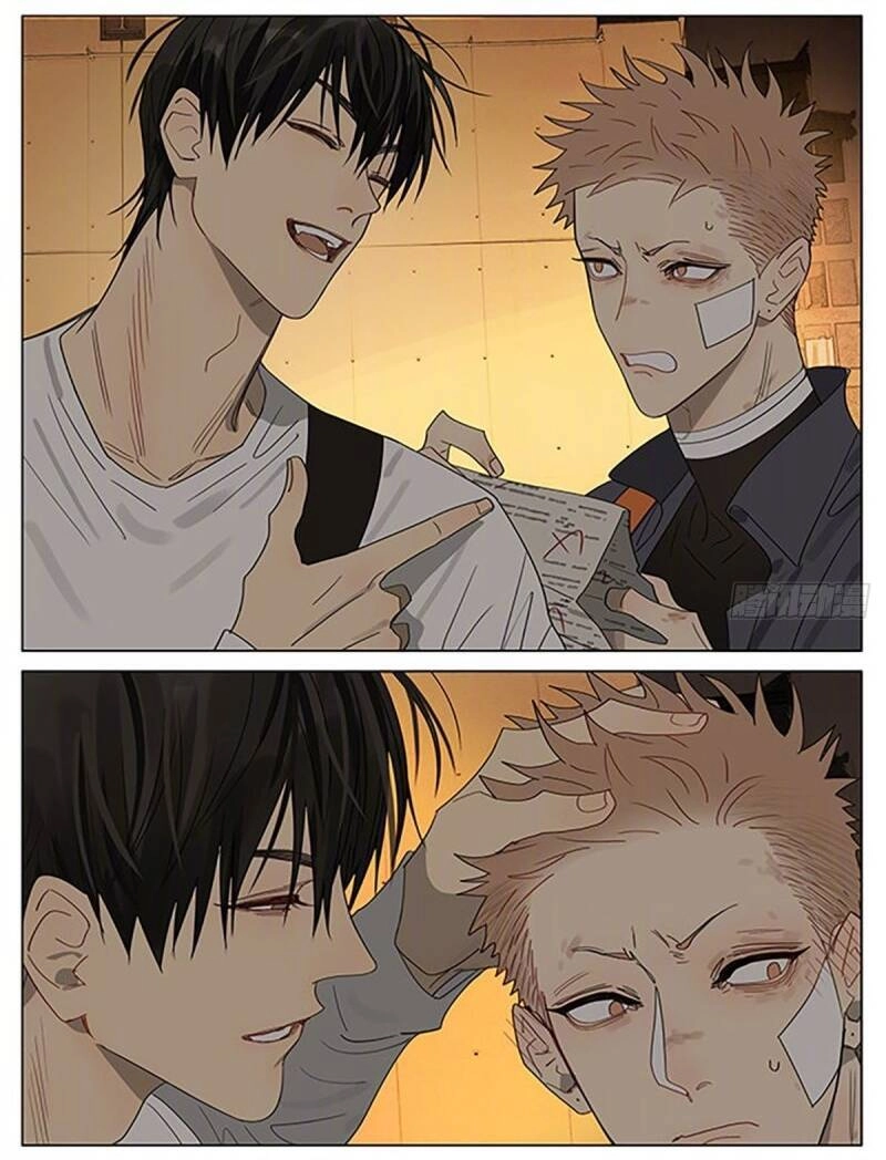 19 Days Chapter 514 - 5