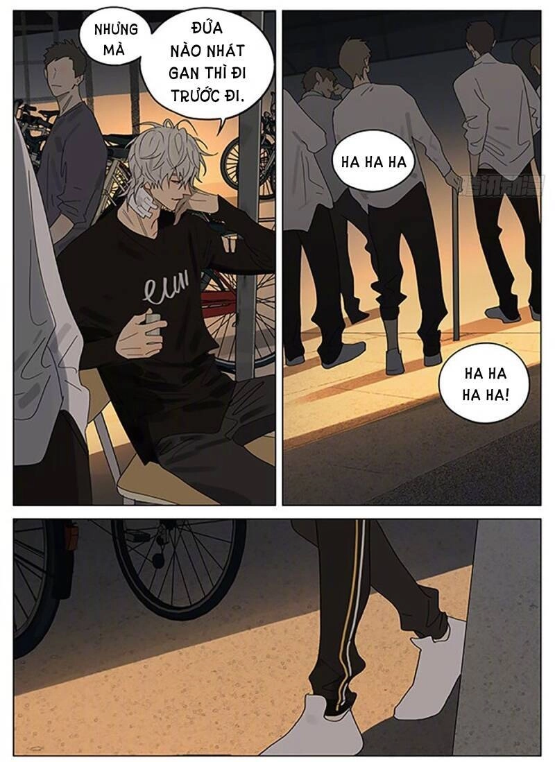 19 Days Chapter 514 - 11