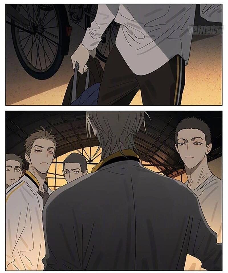 19 Days Chapter 514 - 13