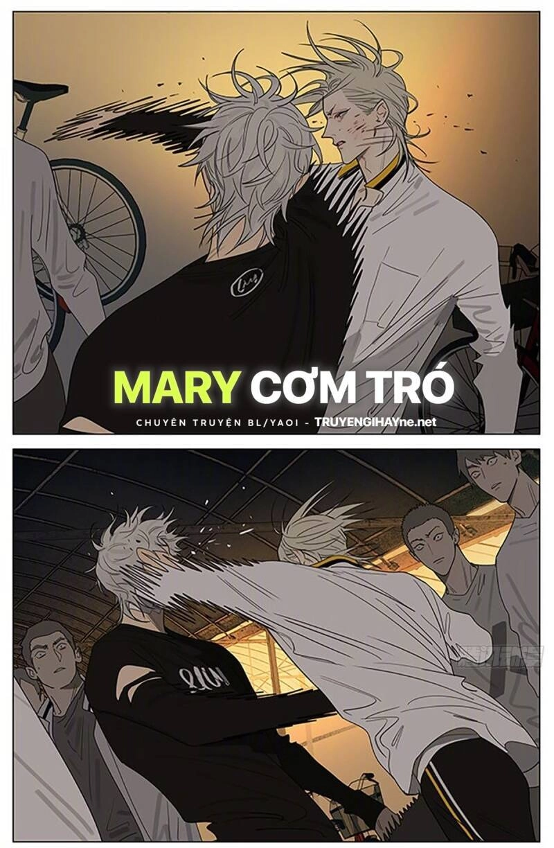 19 Days Chapter 516 - 6