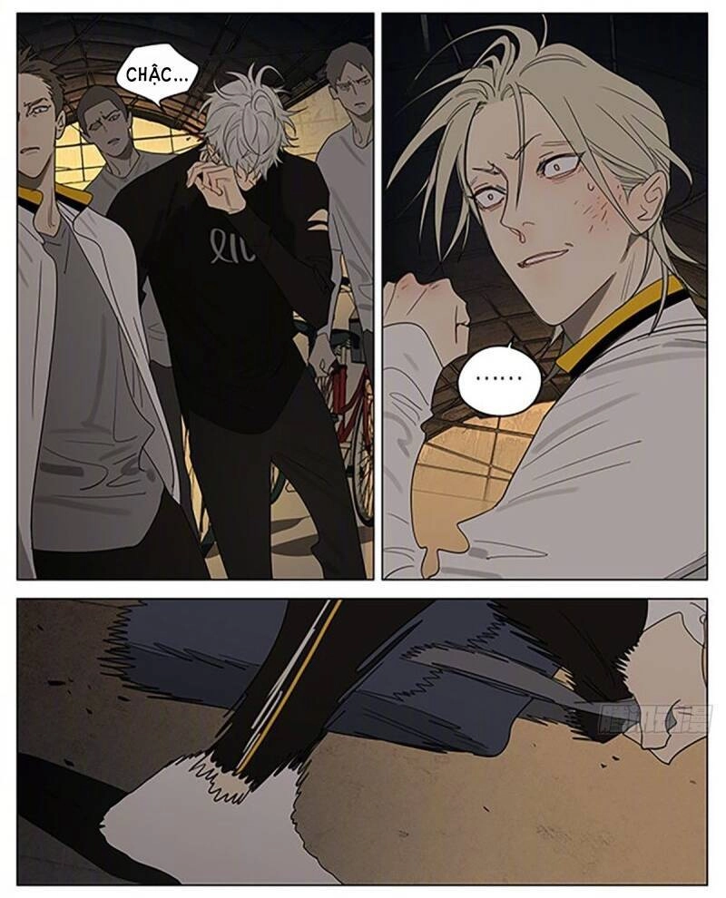 19 Days Chapter 516 - 7