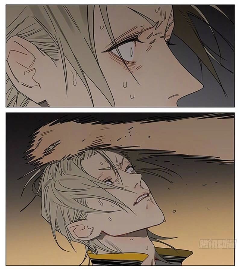 19 Days Chapter 516 - 13