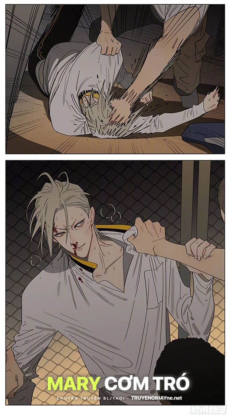 19 Days Chapter 516 - 14