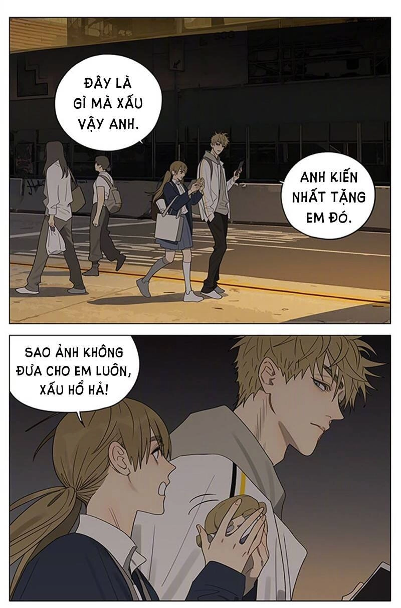 19 Days Chapter 517 - 3