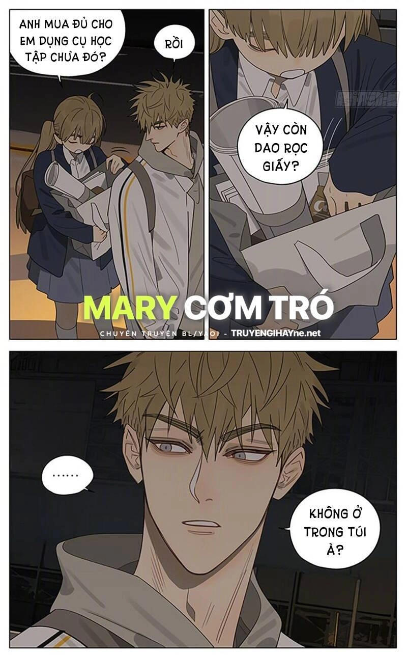 19 Days Chapter 517 - 4