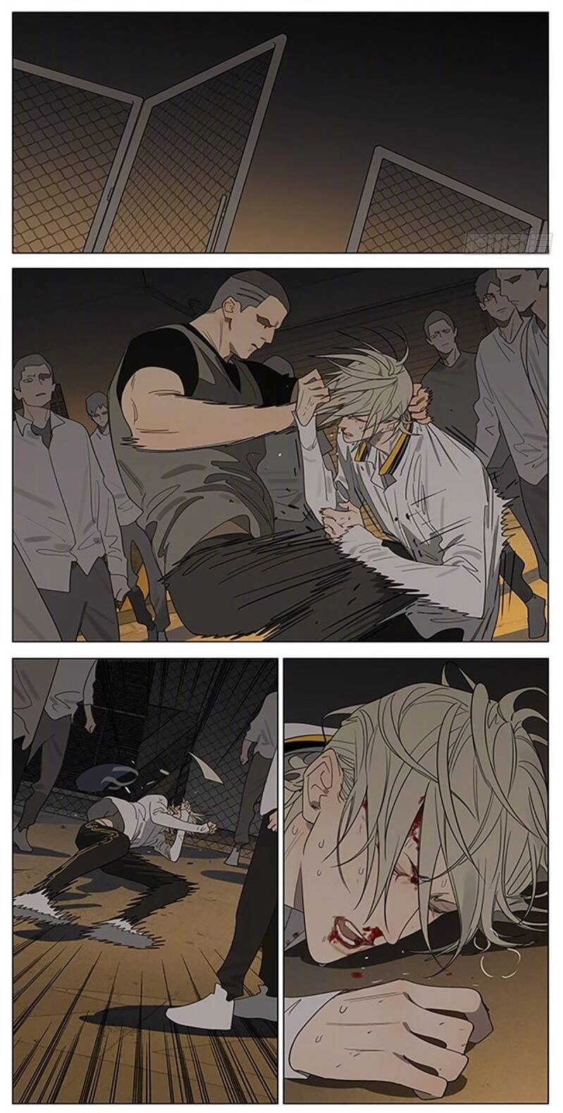 19 Days Chapter 517 - 5