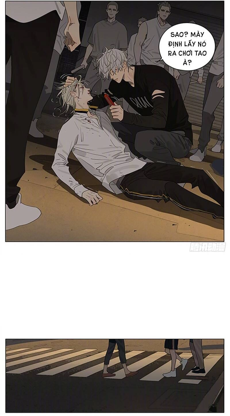 19 Days Chapter 517 - 7