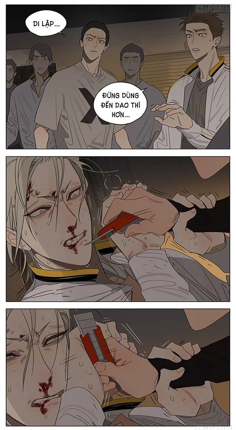 19 Days Chapter 517 - 11