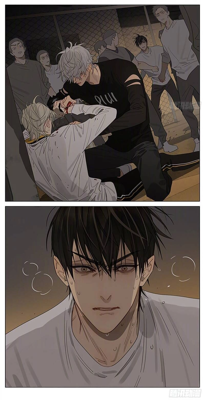 19 Days Chapter 517 - 12