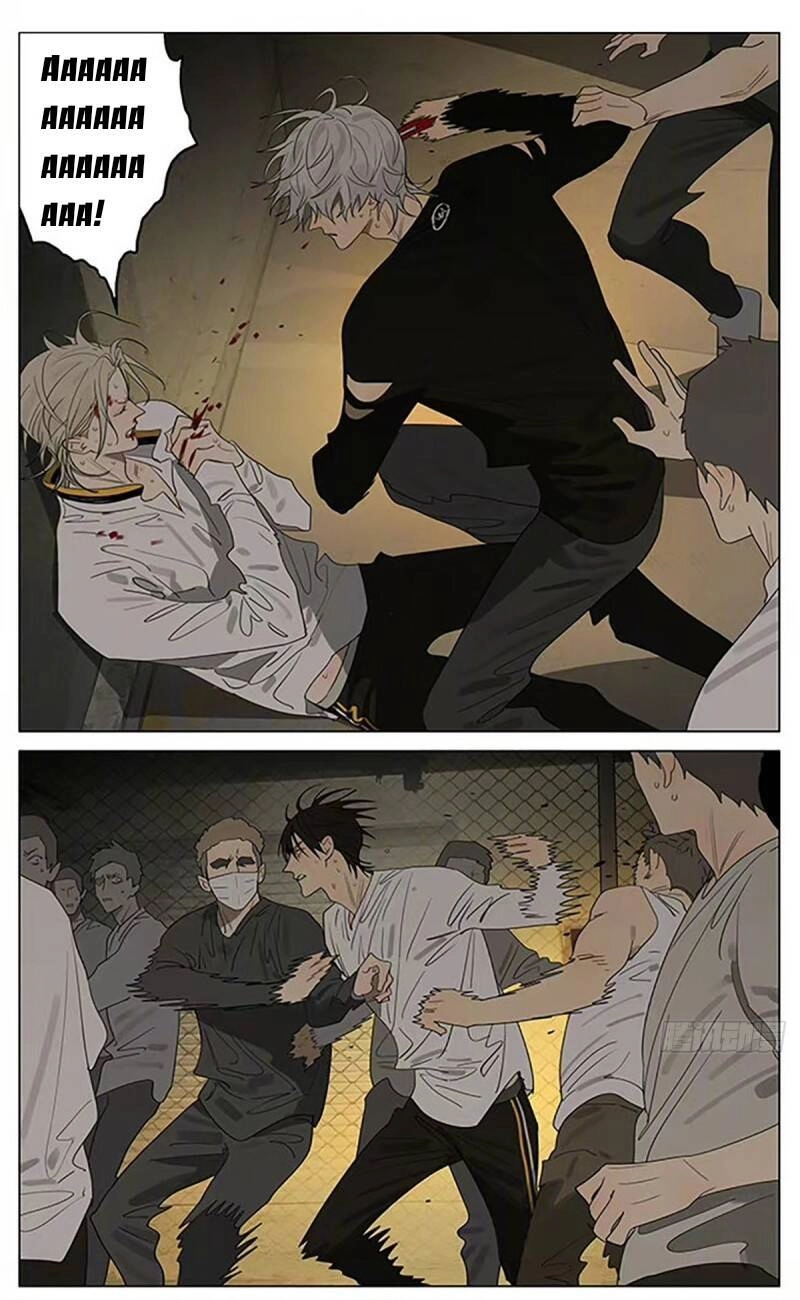 19 Days Chapter 518 - 3