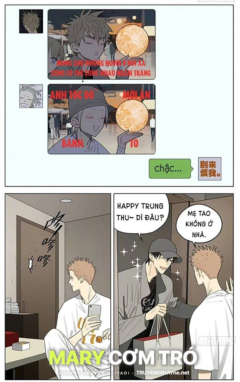 19 Days Chapter 519 - 4