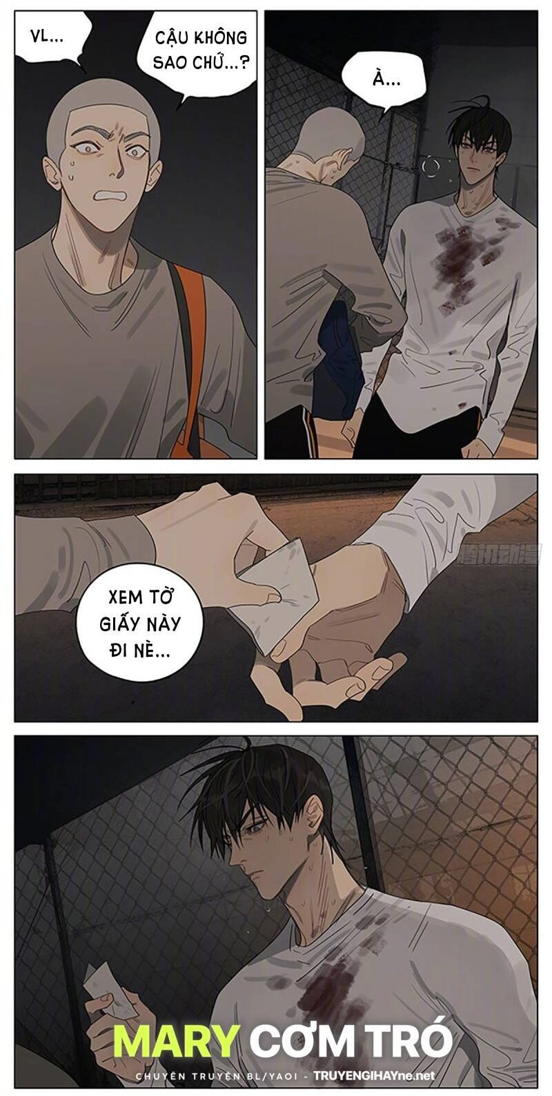 19 Days Chapter 520 - 4