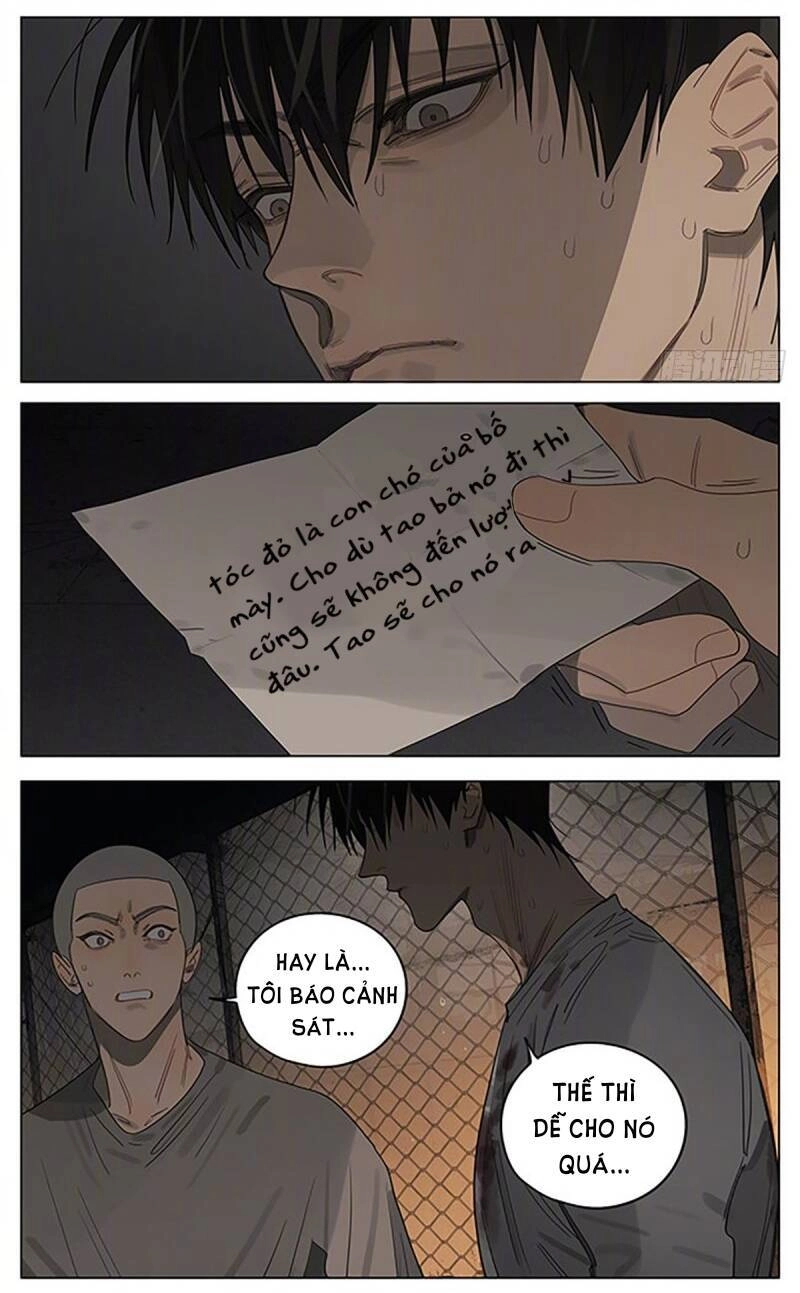 19 Days Chapter 520 - 5