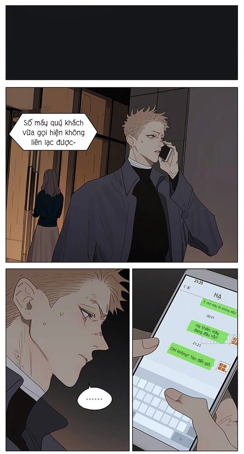 19 Days Chapter 521 - 4