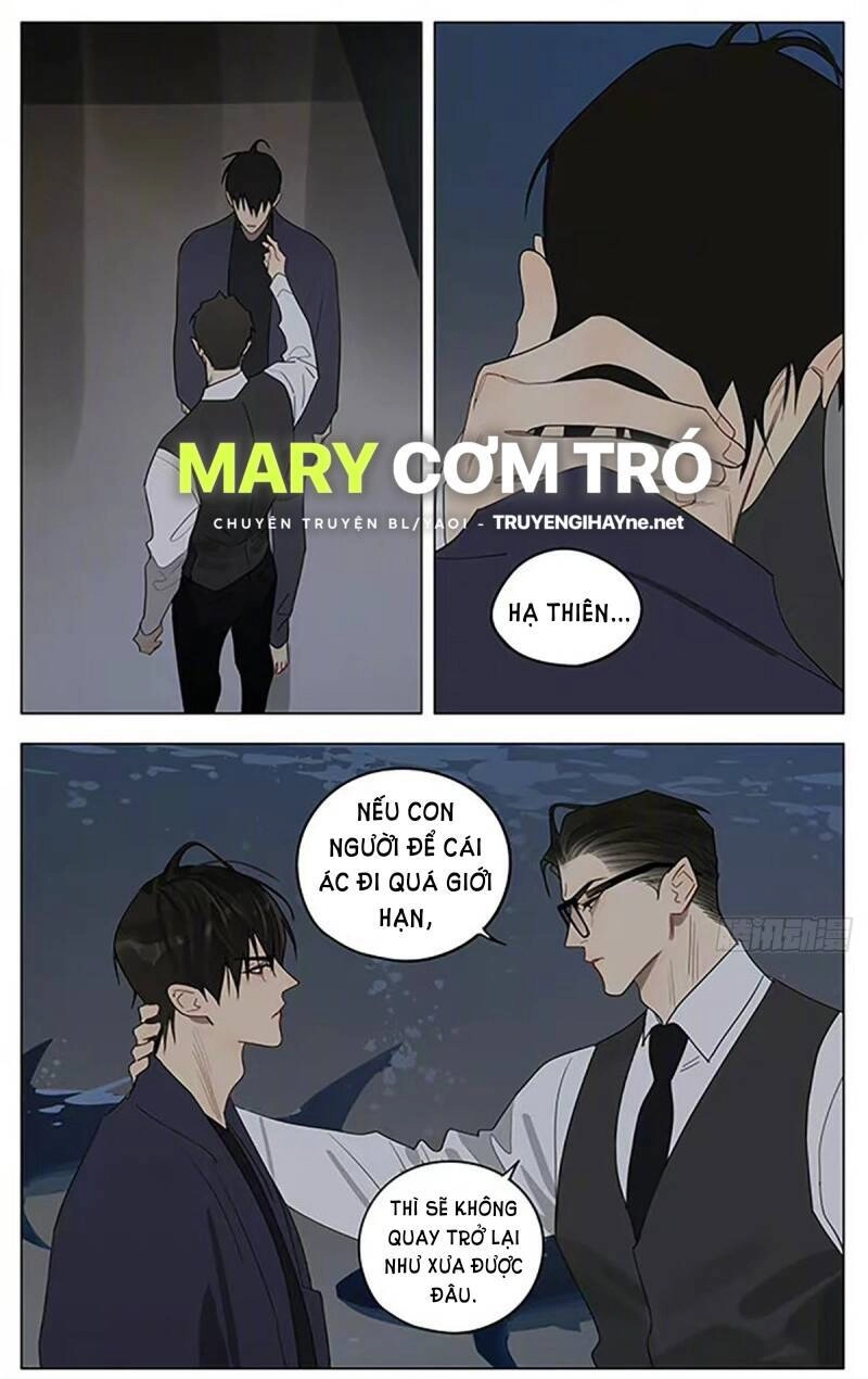 19 Days Chapter 521 - 9