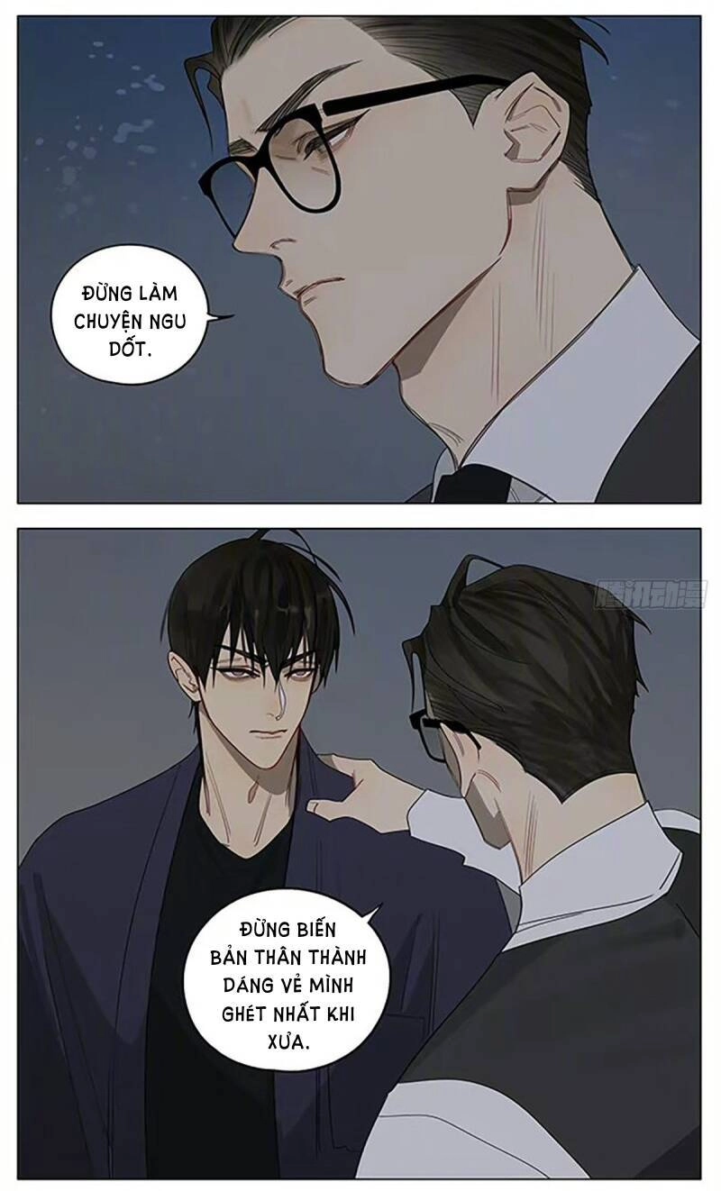 19 Days Chapter 521 - 10