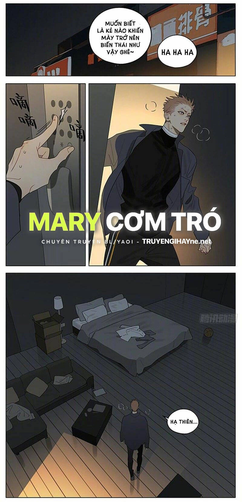 19 Days Chapter 522 - 4