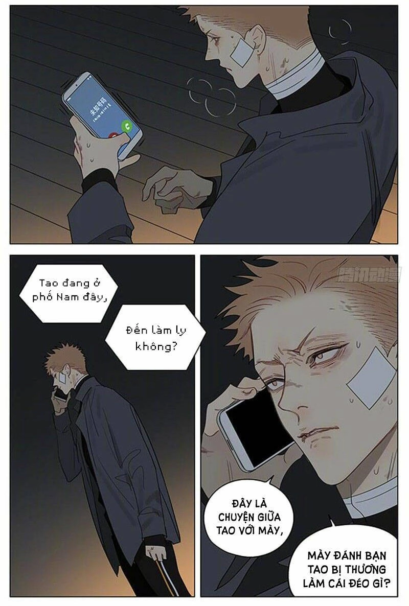 19 Days Chapter 522 - 5