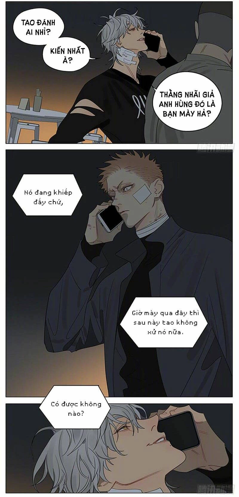 19 Days Chapter 522 - 6