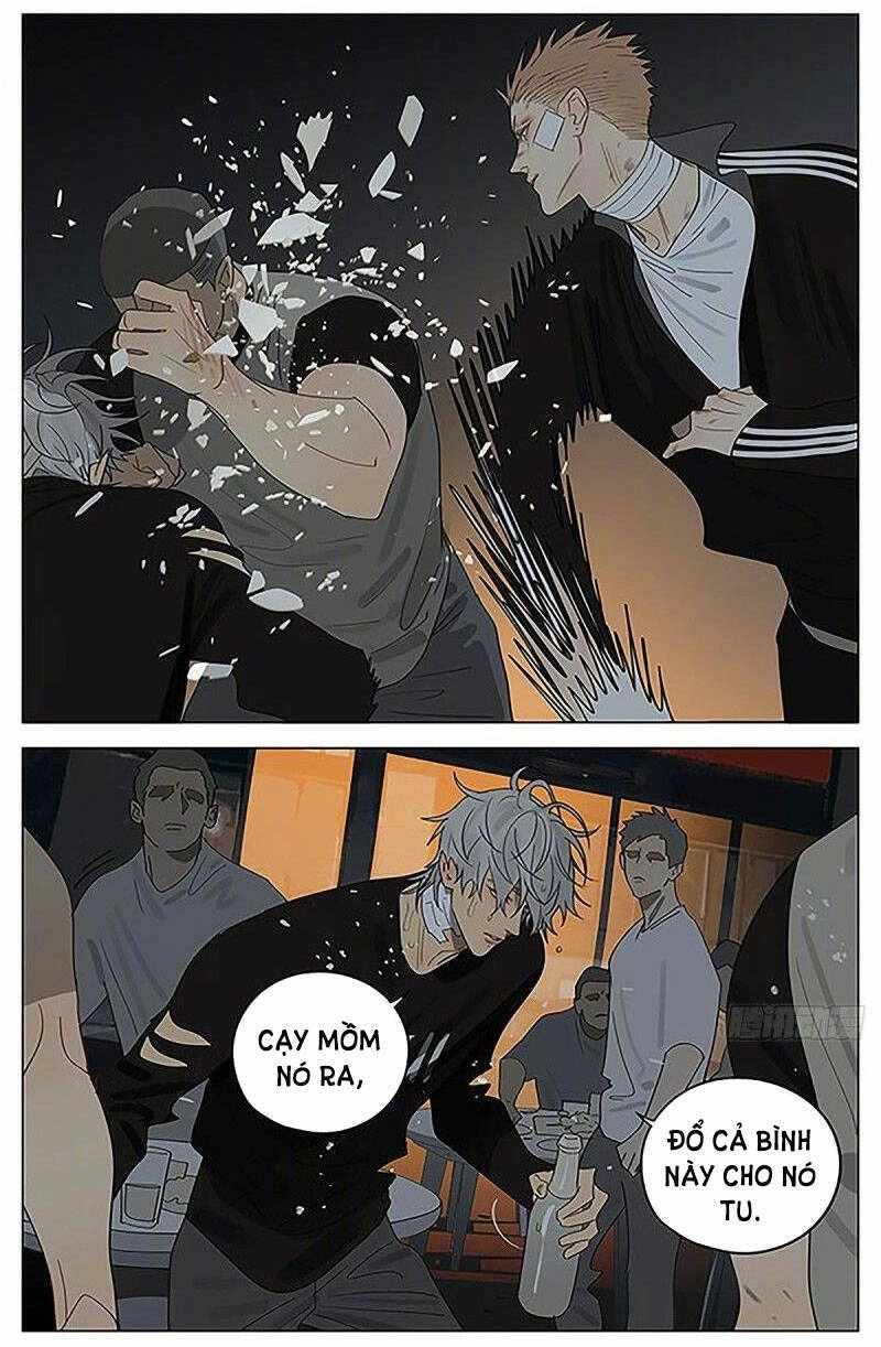 19 Days Chapter 522 - 10