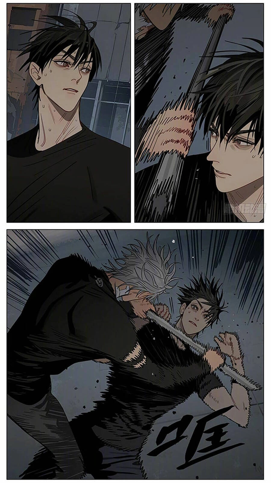 19 Days Chapter 524 - 8