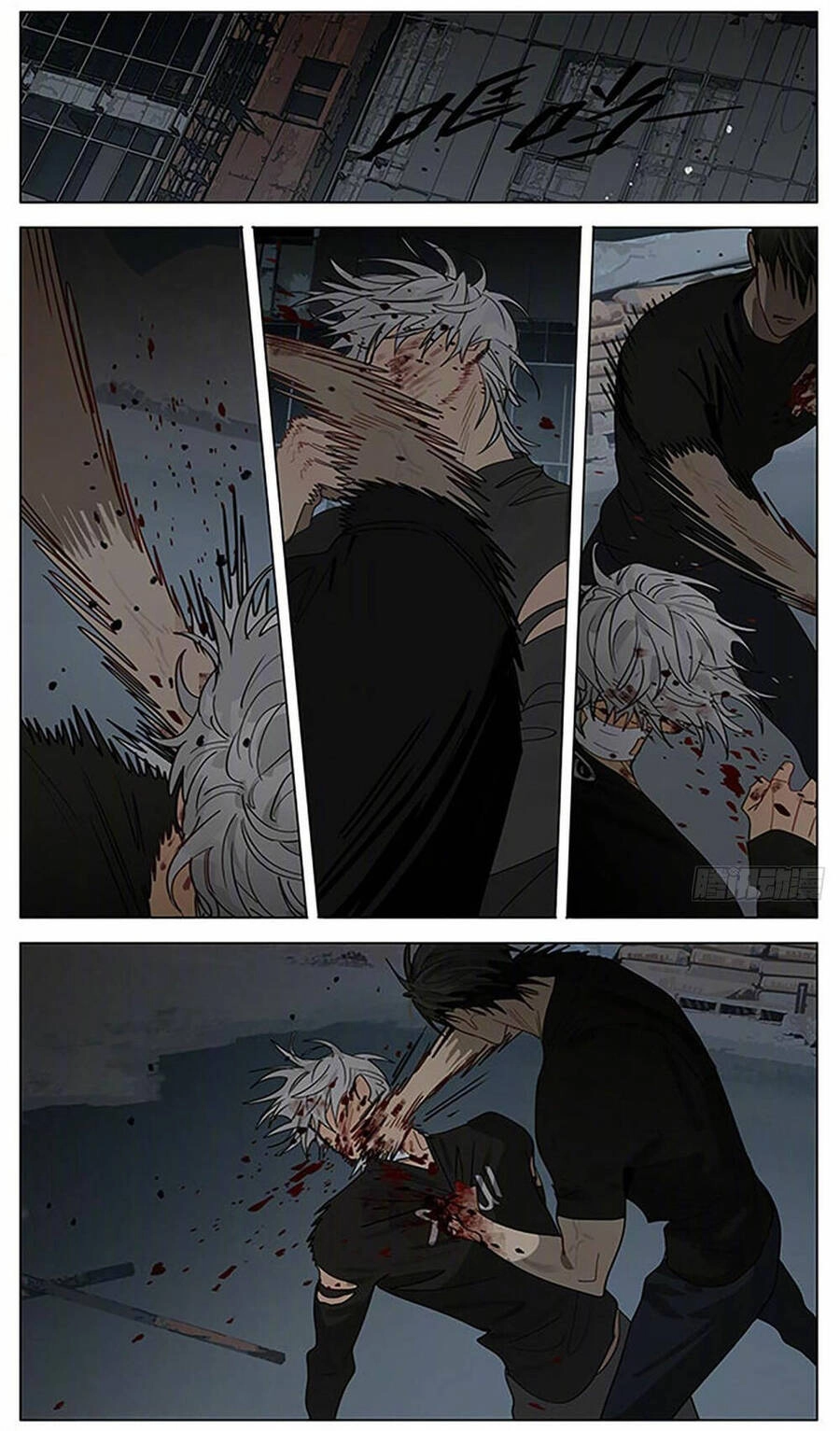 19 Days Chapter 524 - 12