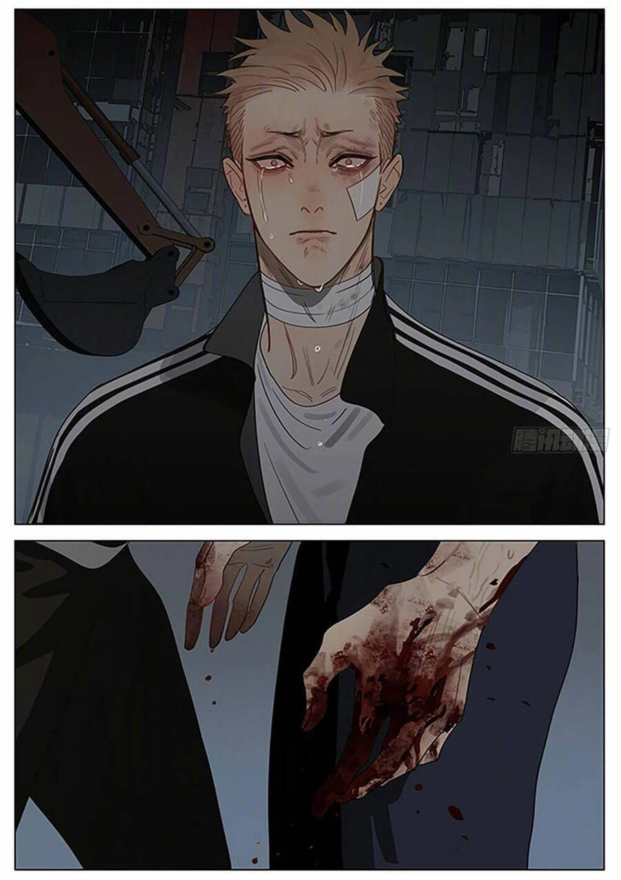 19 Days Chapter 524 - 15