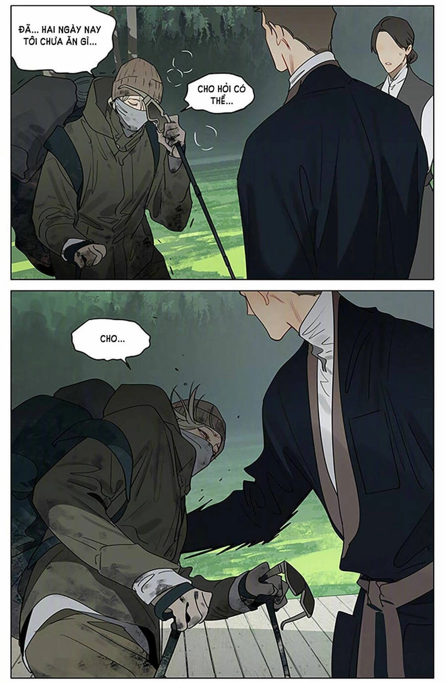 19 Days Chapter 526 - 7