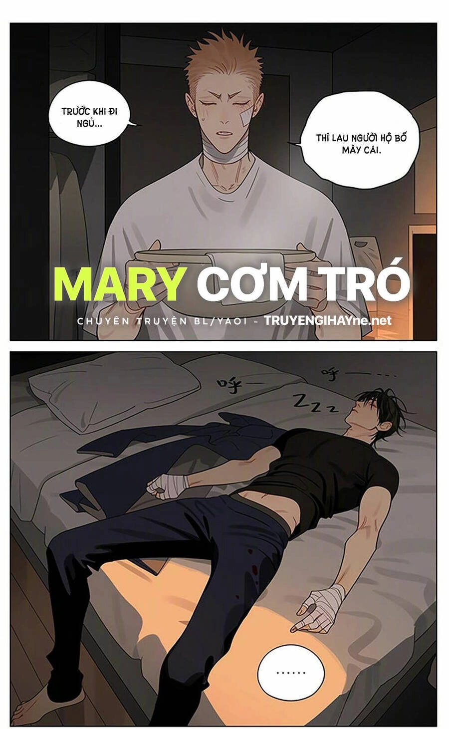 19 Days Chapter 527 - 2