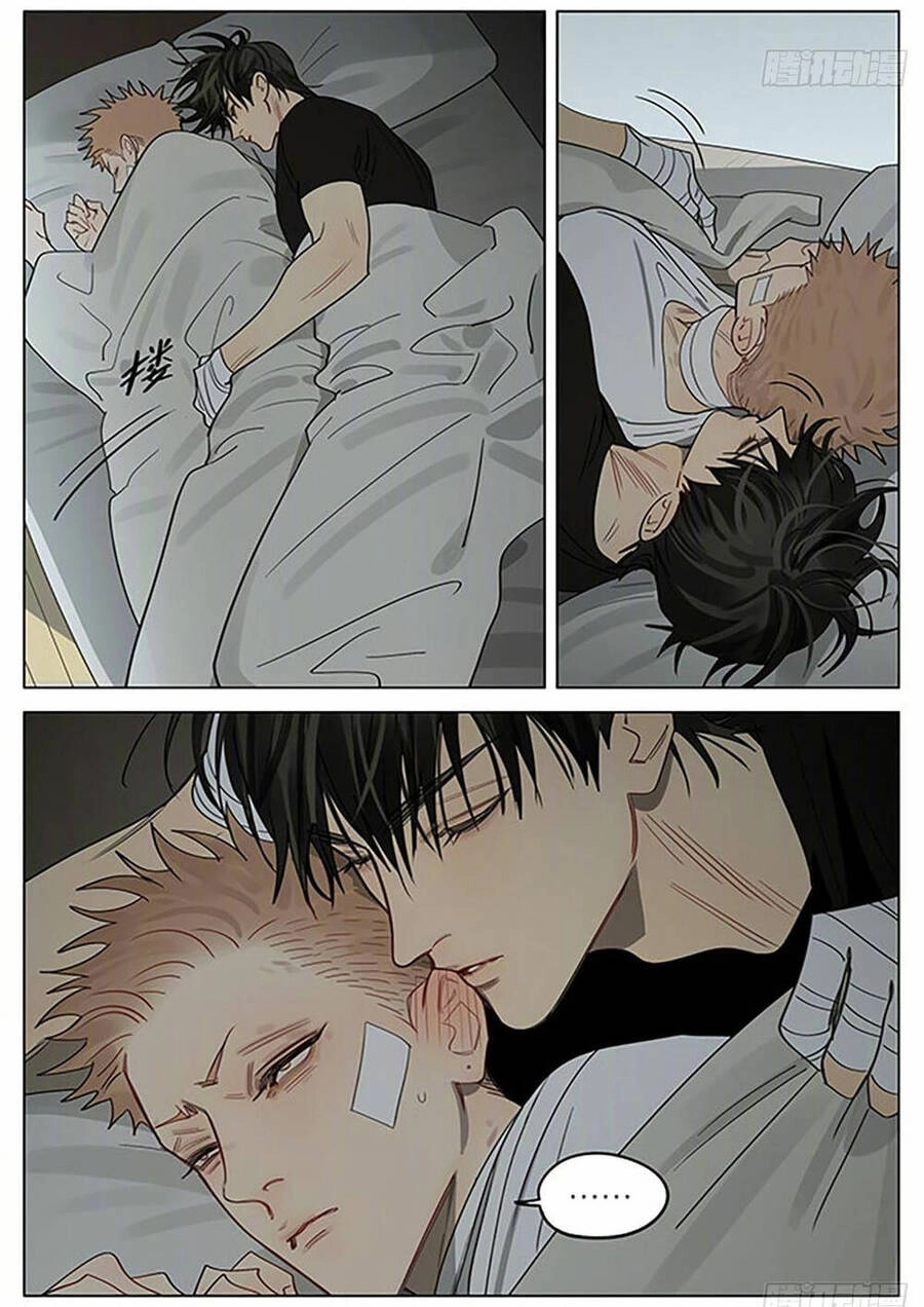 19 Days Chapter 528 - 3