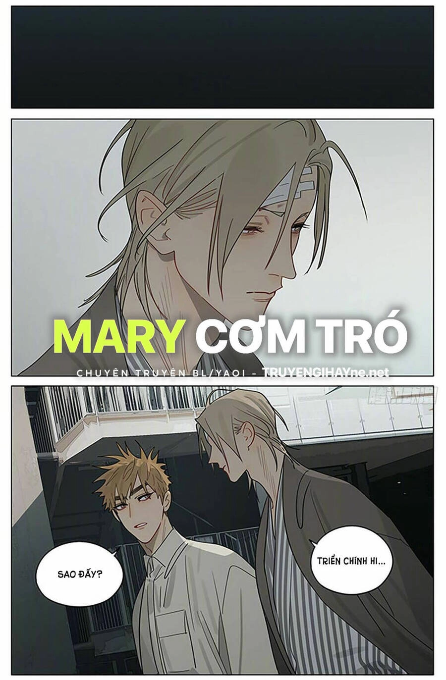 19 Days Chapter 528 - 12