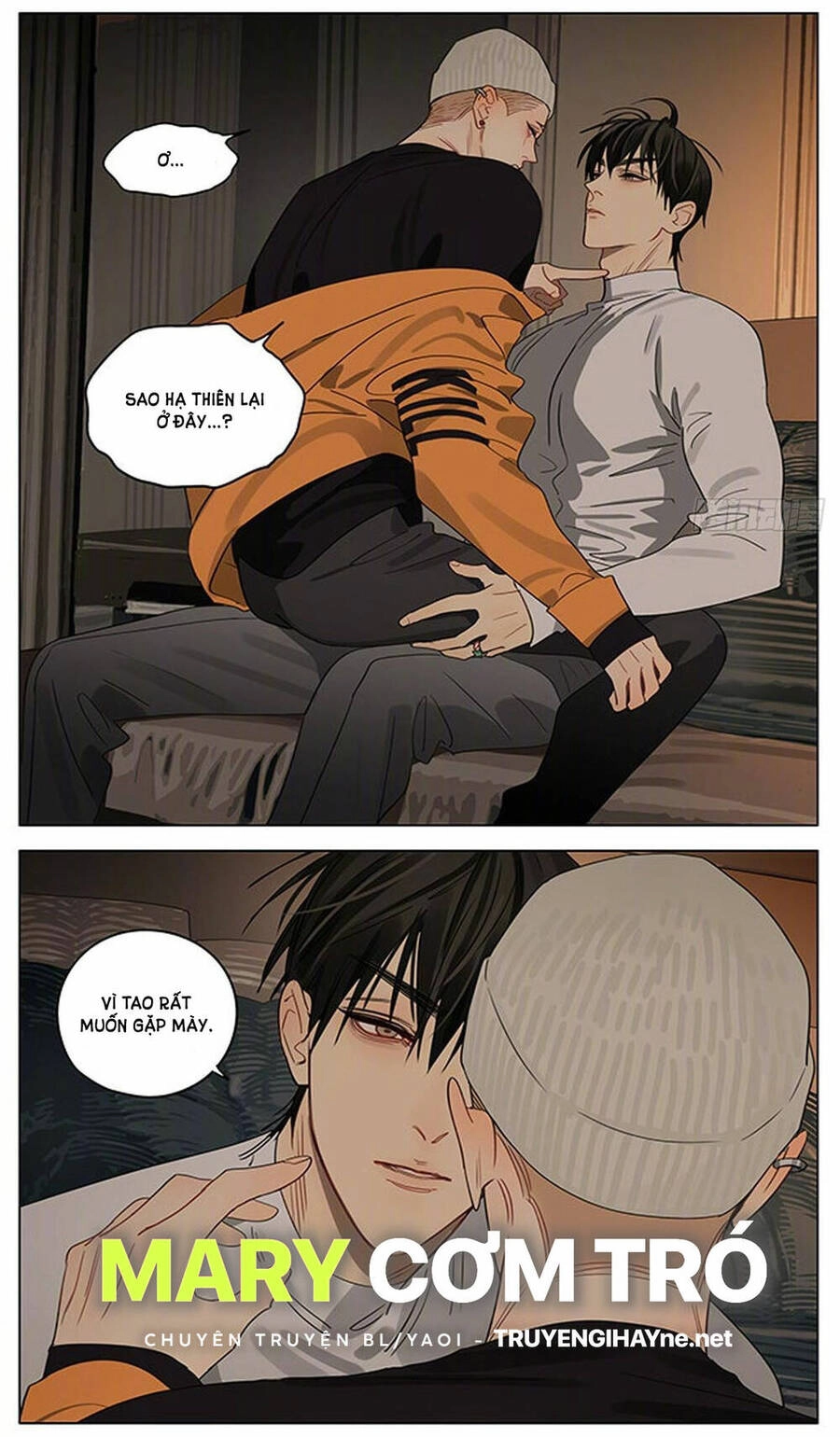 19 Days Chapter 529 - 9