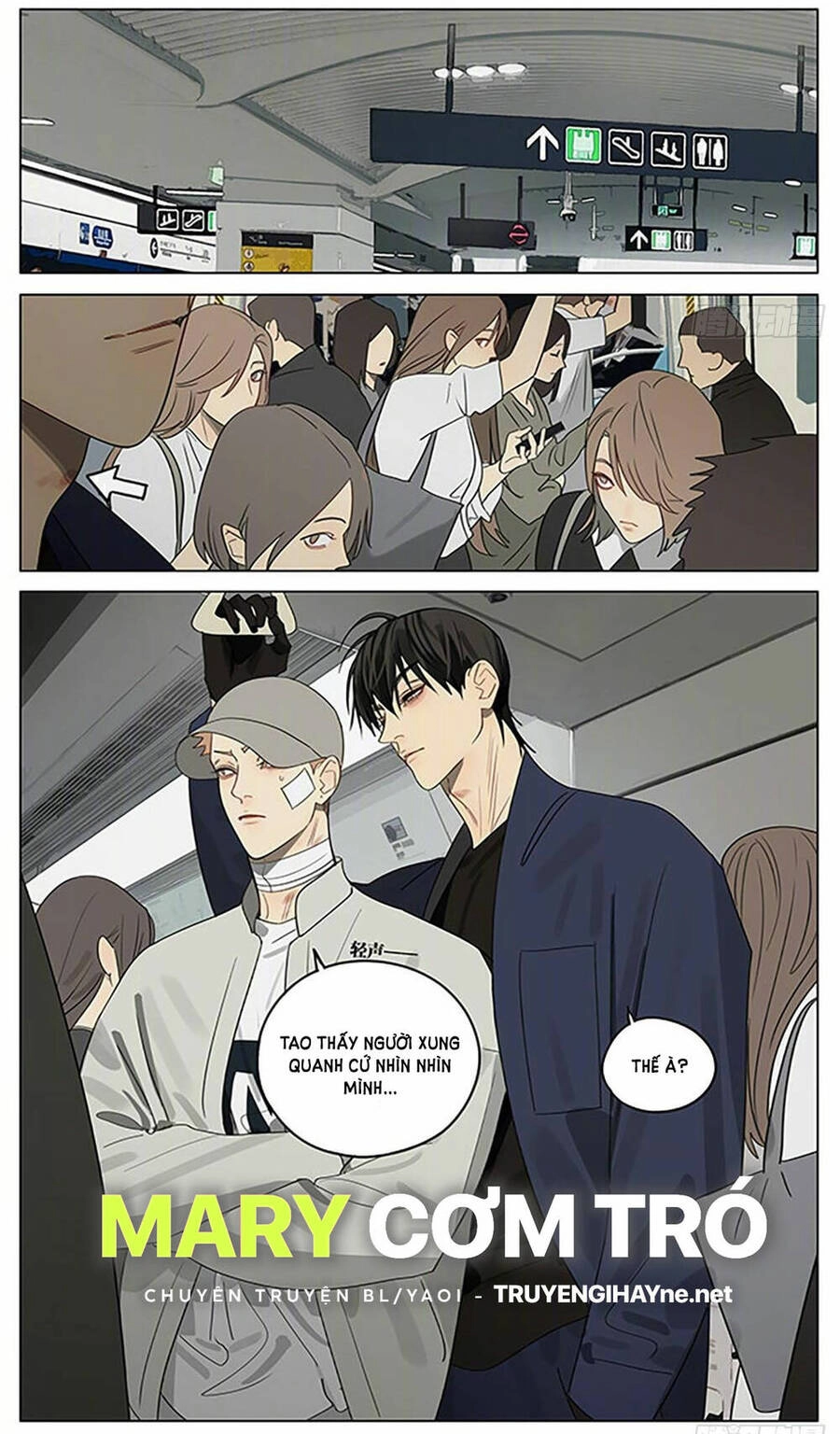 19 Days Chapter 530 - 10