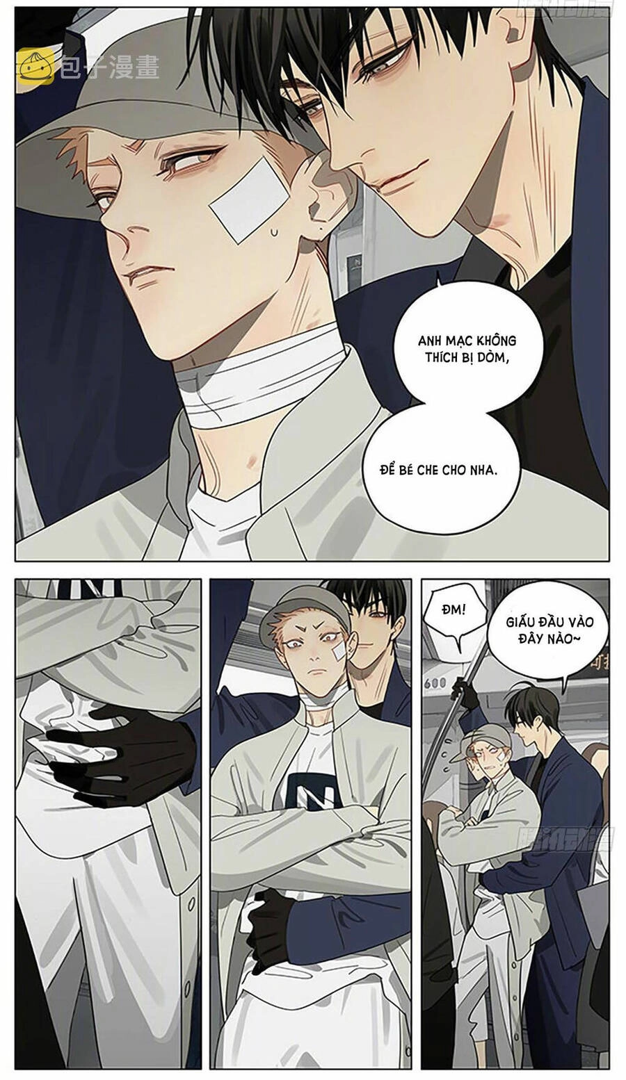 19 Days Chapter 530 - 11