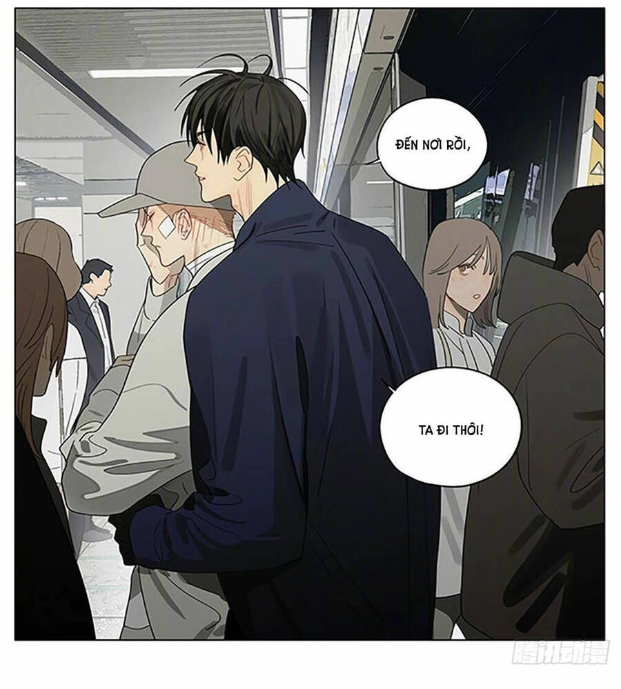 19 Days Chapter 530 - 13