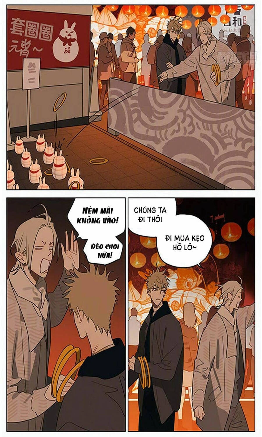 19 Days Chapter 532 - 3