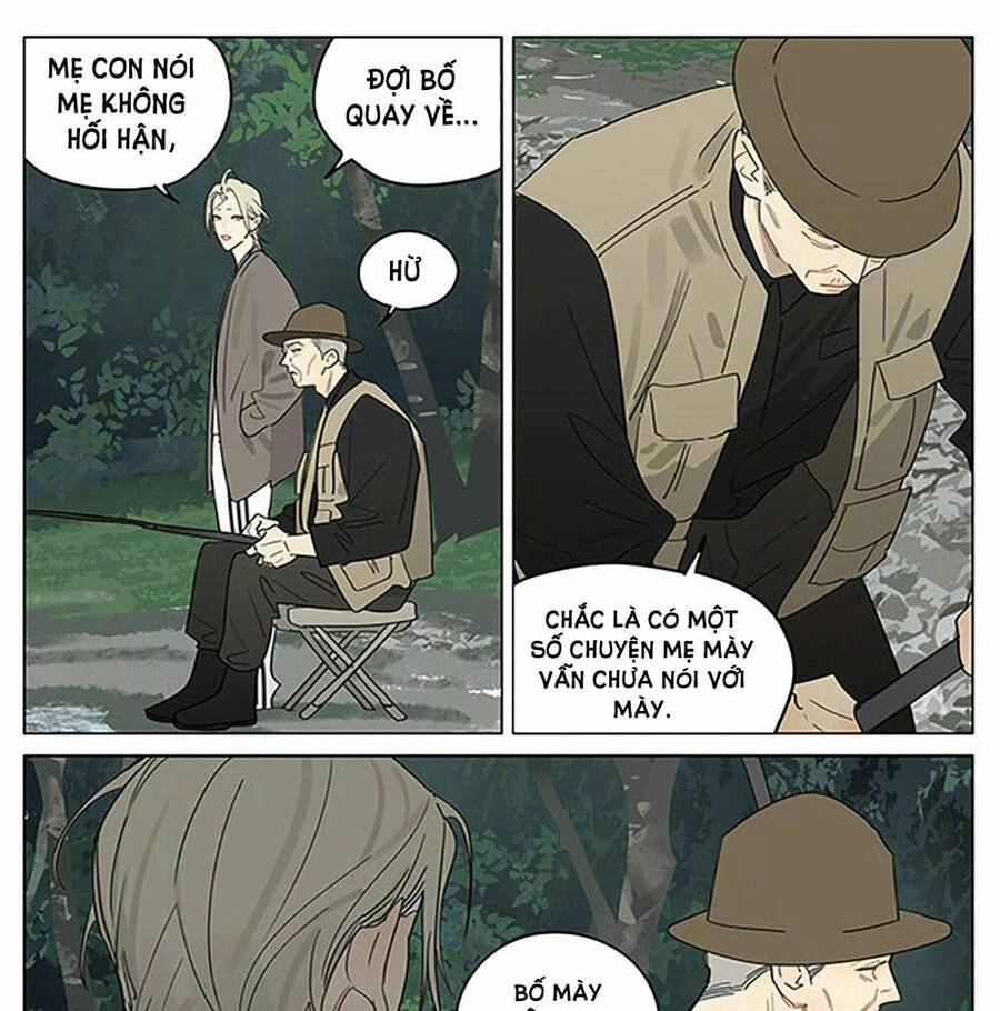 19 Days Chapter 533 - 9