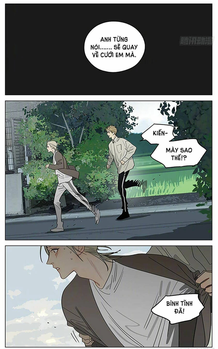 19 Days Chapter 533 - 13