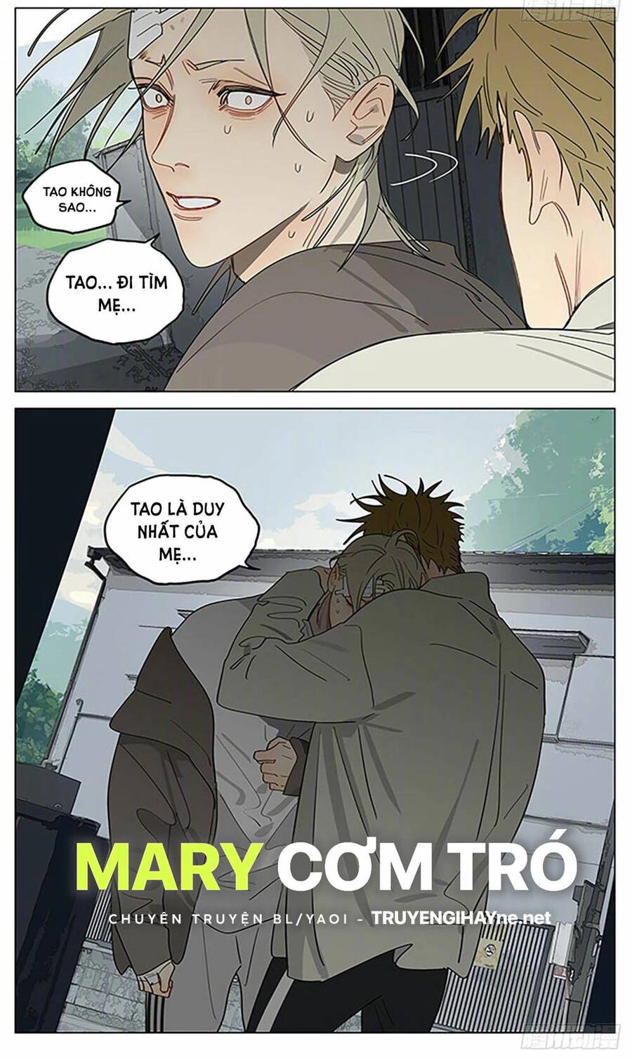 19 Days Chapter 533 - 14