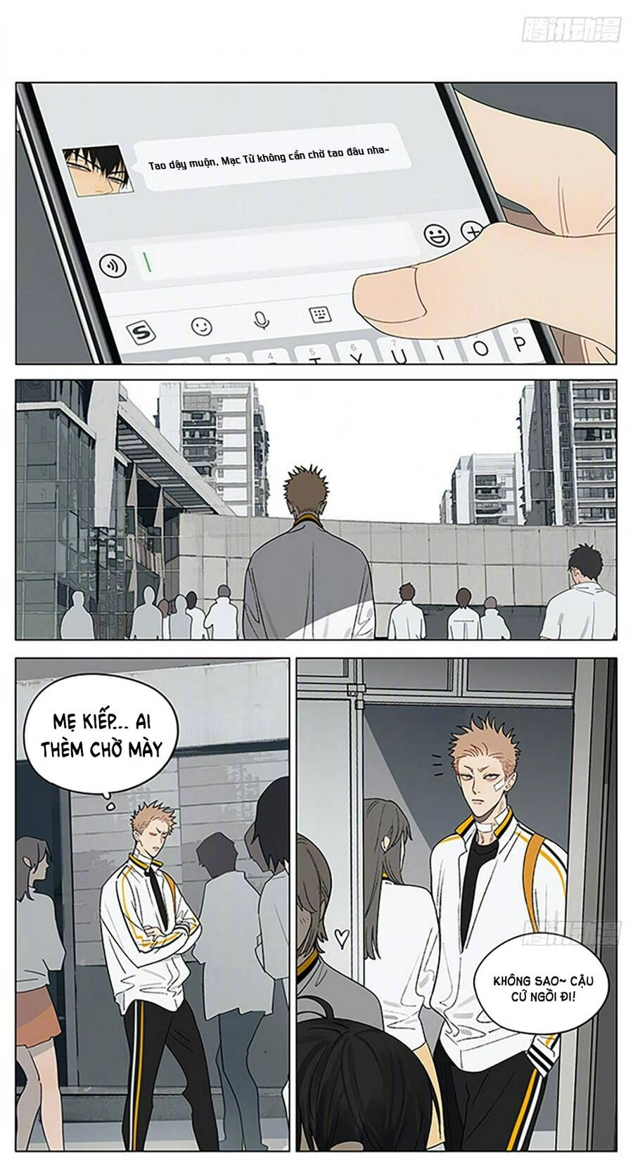 19 Days Chapter 536 - 5