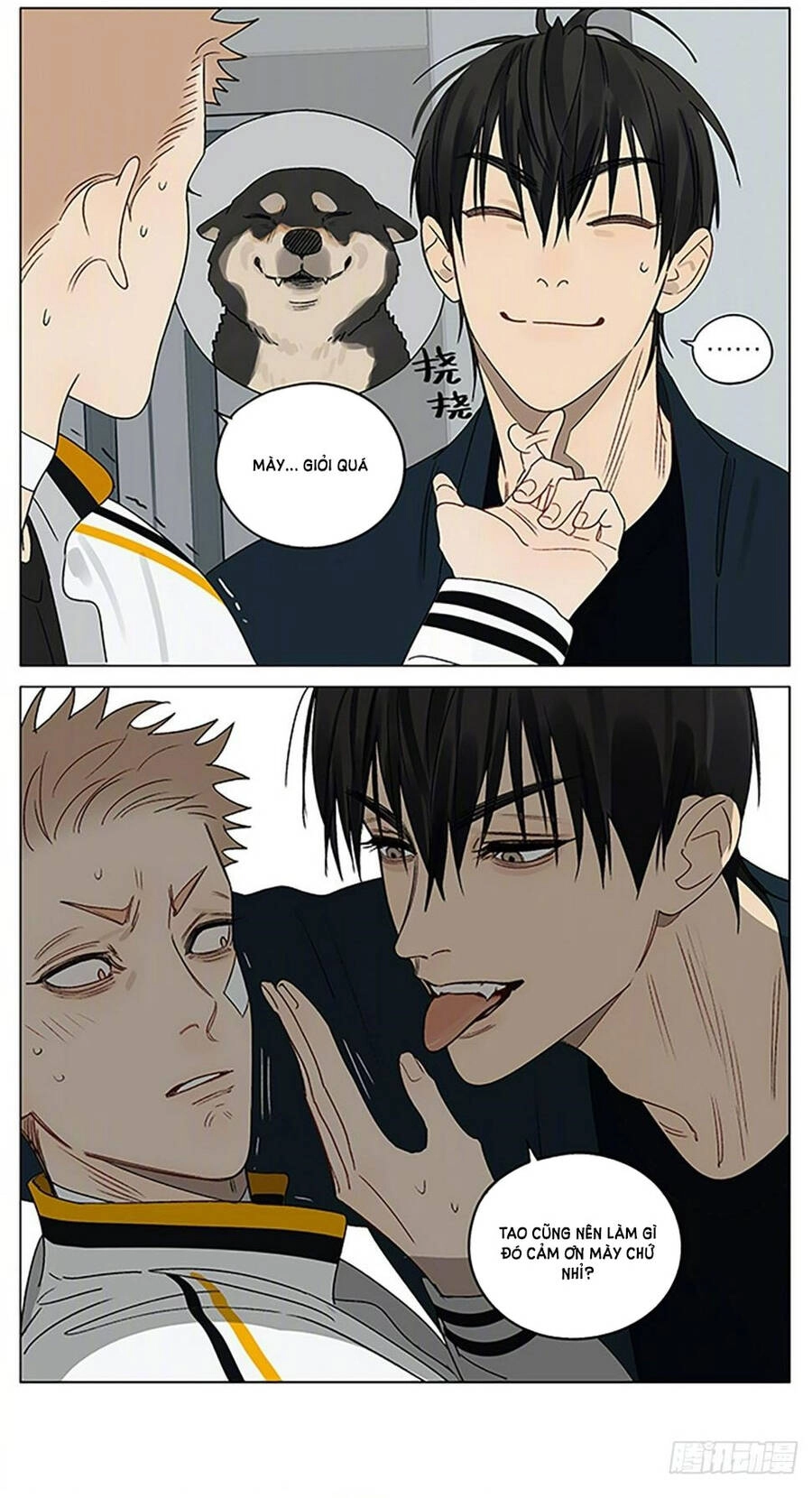 19 Days Chapter 536 - 8