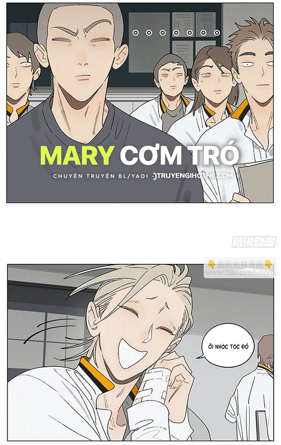 19 Days Chapter 537 - 5