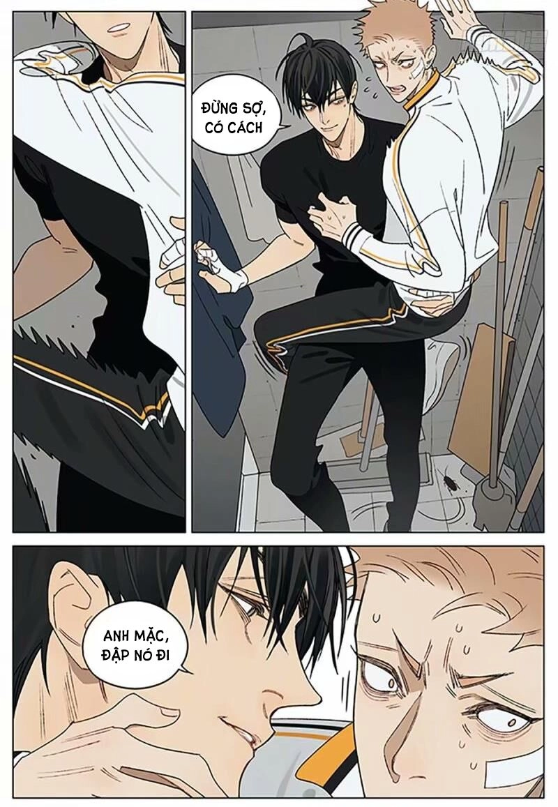 19 Days Chapter 538 - 6