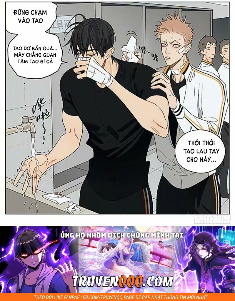 19 Days Chapter 538 - 8