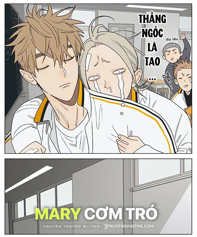 19 Days Chapter 539 - 4