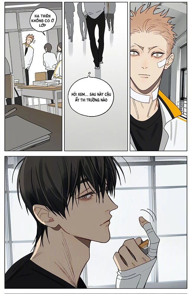 19 Days Chapter 539 - 5