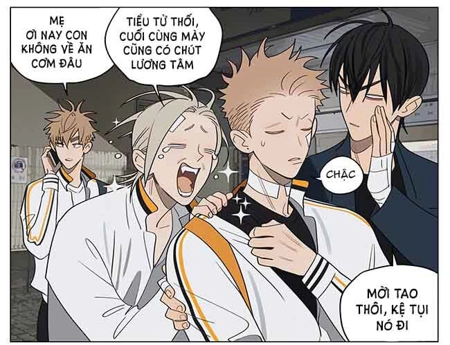 19 Days Chapter 540 - 5